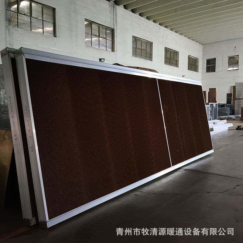 不锈钢水帘墙厂家降温系统水纸帘养工厂房车间205殖大场棚用湿帘