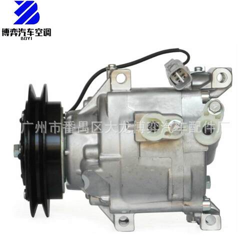 AC Compressor 6A17197110 6A67197110 6244536M92 6251414M91