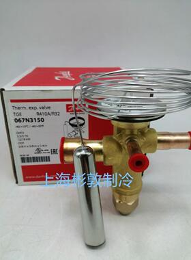 丹佛斯膨胀阀 R410A R32 TGEL3.5-4.5-6.5-9-13 067N3153 3155 57
