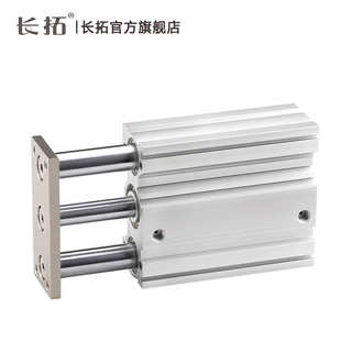 MGQM25 100 125Z三轴三杆带导杆薄型气缸