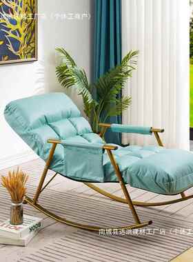 科技沙BNB布摇椅躺椅大人阳台家用休闲可躺可睡懒摇人发单网红摇
