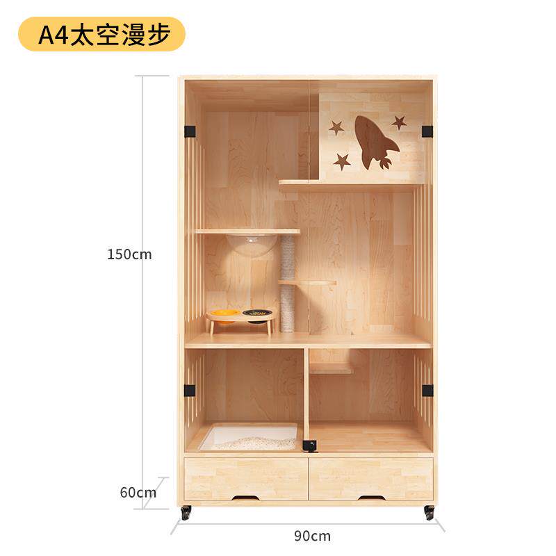 高档环猫保实木宠物猫别墅家用室猫屋豪玻华璃房子空间内三层猫舍