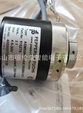 【议价】ASM58N-F2AK1R0BN-1213 倍加福编码器全新原装现货优惠议