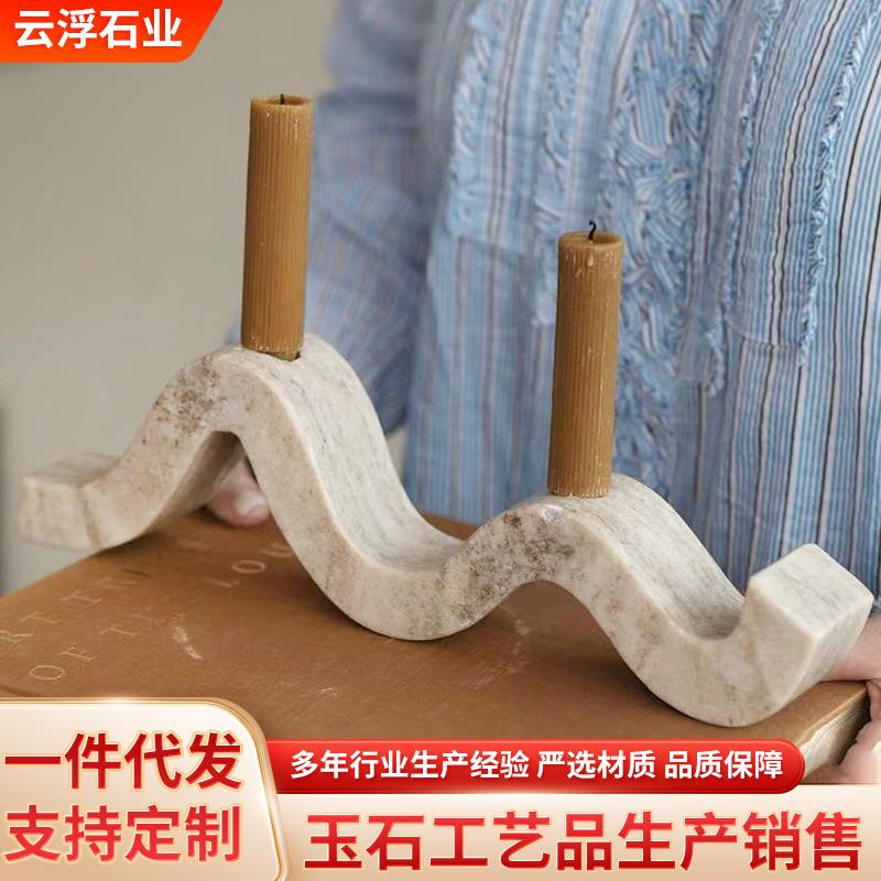 北欧风格水晶木纹烛台房间客厅茶几餐桌大理石烛台不规则波浪烛台