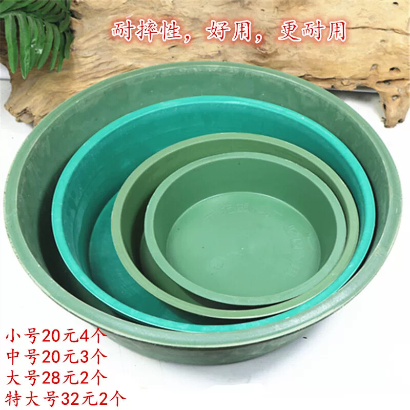 鸡食槽喂鸡盆鸡鸭鹅鸽动物喂养盆家畜饲料盆饮水盆饮食器加厚耐摔