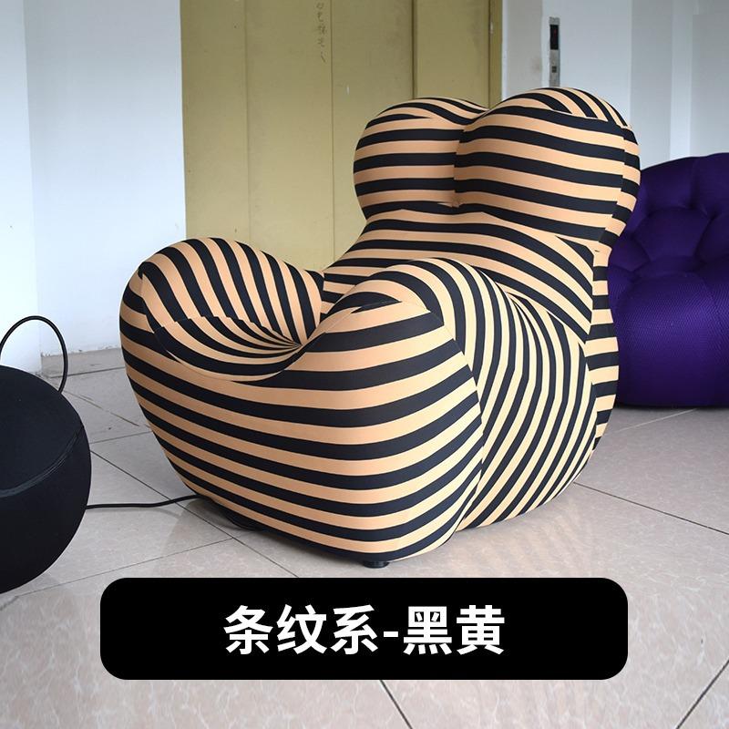 妈意HSB家人休闲椅子可压缩妈的怀抱单沙发椅家美用客厅网红懒人