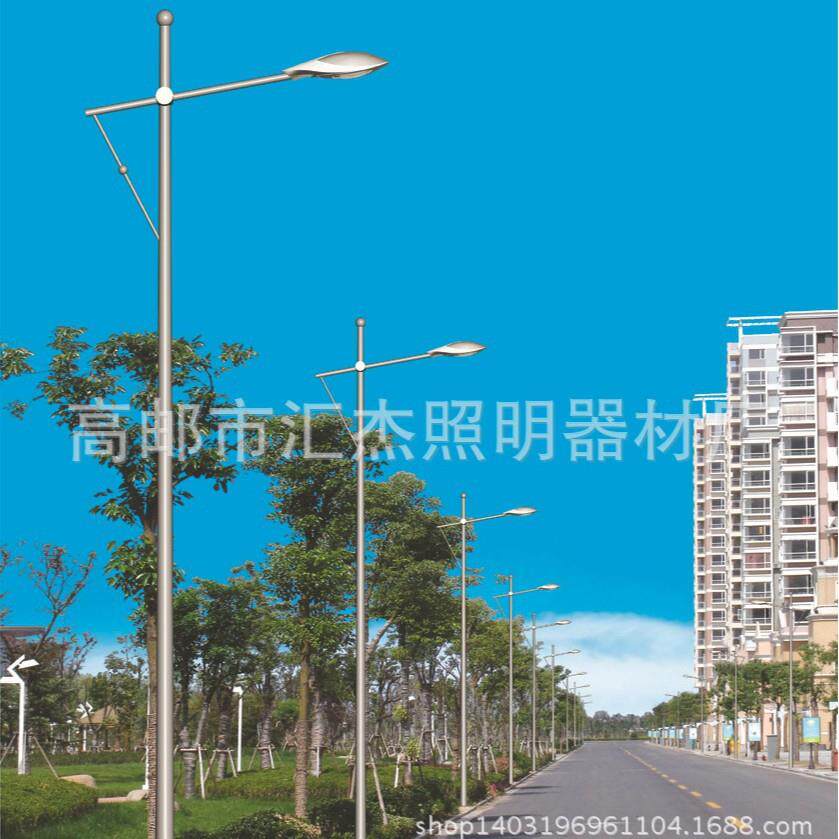 高邮单臂道路路灯高光效LED路灯双臂灯价格led单臂灯厂家