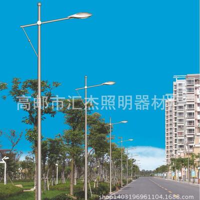 高邮单臂道路路灯高光效LED路灯双臂灯价格led单臂灯厂家