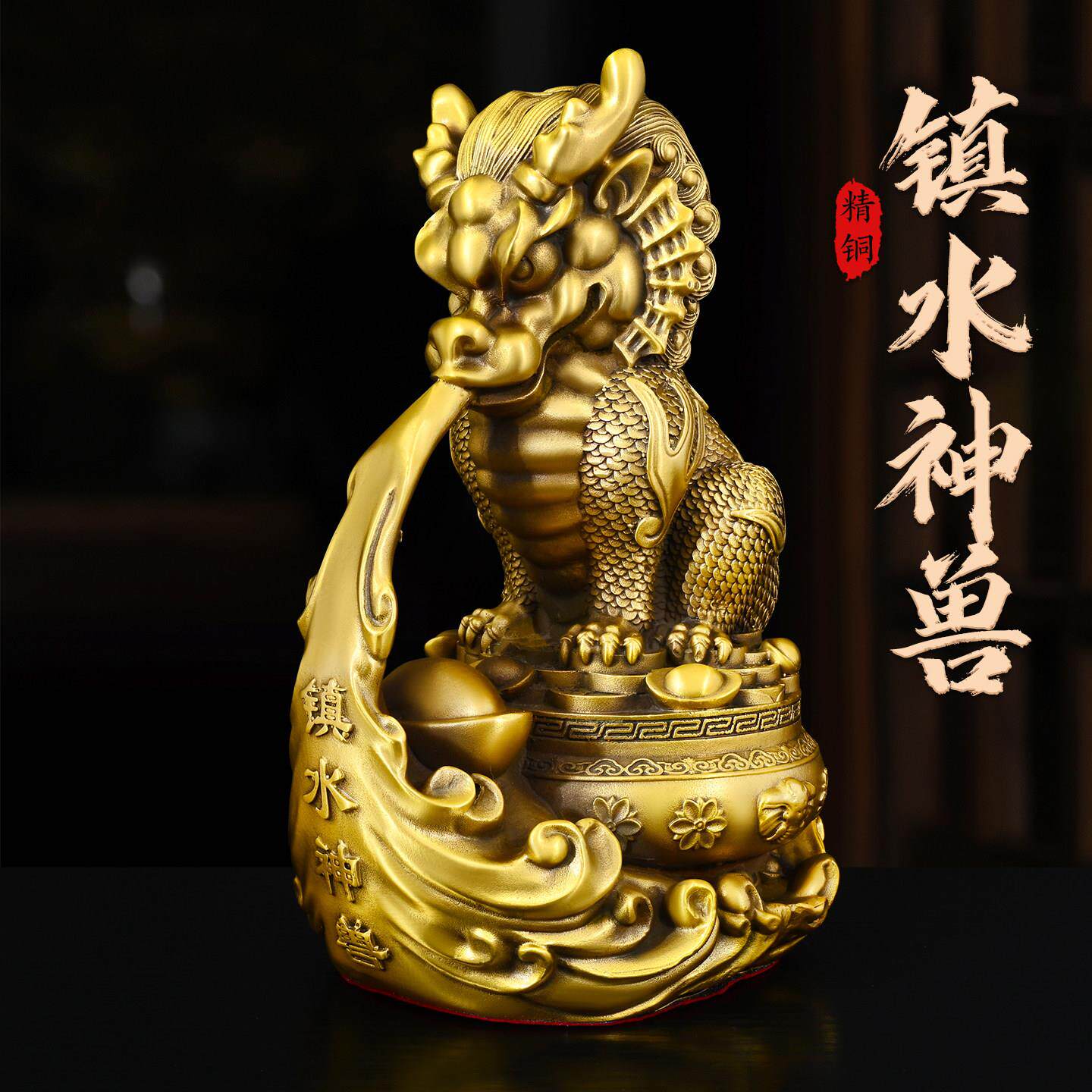 全黄铜聚宝盆镇水神兽中式摆件大号吉祥瑞兽吸水兽蚣蝮家居装饰品