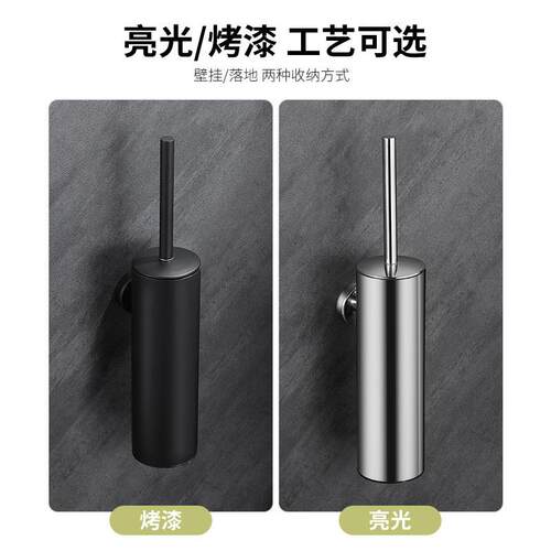 新款直销跨境不锈钢马桶刷浴室卫生间免打孔带盖马桶清洁刷收纳置