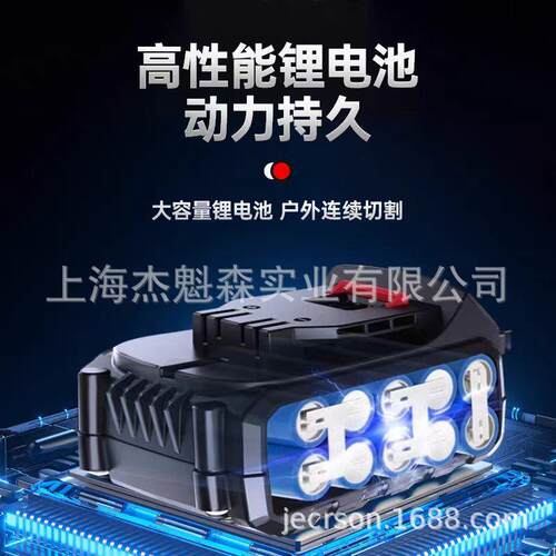 亚特YT7519锂电高枝绿篱剪20V电动高枝修剪机园林修枝机