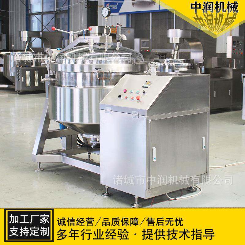 商用大型肘子高压锅肉制品蒸煮设备高温高压肉粽子锅