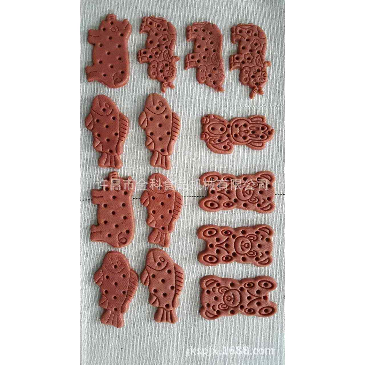 河南许昌金科食品机械山楂片果丹皮机