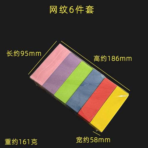 金刚石跨境手持研磨瓷砖磨石切片