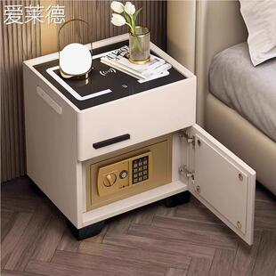 床 柜 智能 头 保险箱一体 简约现代家用卧室收纳 轻奢高级主卧收纳