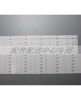 条580020 4055m5lp55v5 -灯- 55e6000 /   ledw55004rp55m6e