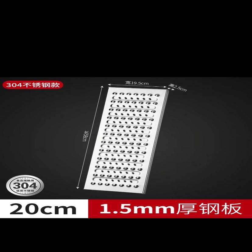 地沟盖板304不锈钢厨房排水沟漏