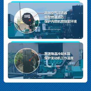 上柴发电机组50-1000千瓦智能一键启动工厂矿山通讯工程发电机组