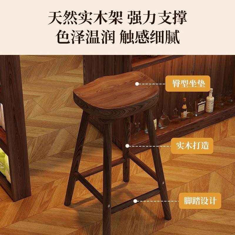 实木吧台凳家用岛台餐桌高脚凳子前台接待吧台椅餐厅咖啡厅酒吧椅