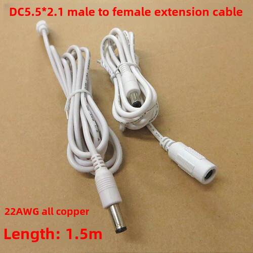 白色Dc5.5*2.1公母加长线1.5m监控灯条加长线22Awg