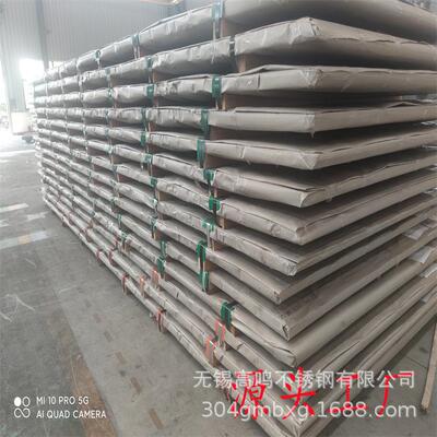 EN1.4512冷轧钢带 409L不锈钢材质 耐疲劳抗震动 汽车催化转化器