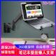 壁挂笔记型电脑支架墙挂万向旋转升降挂墙架子通用笔记本悬挂托