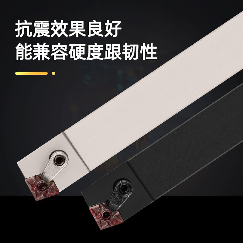 数控车床刀杆75度外圆MCB
