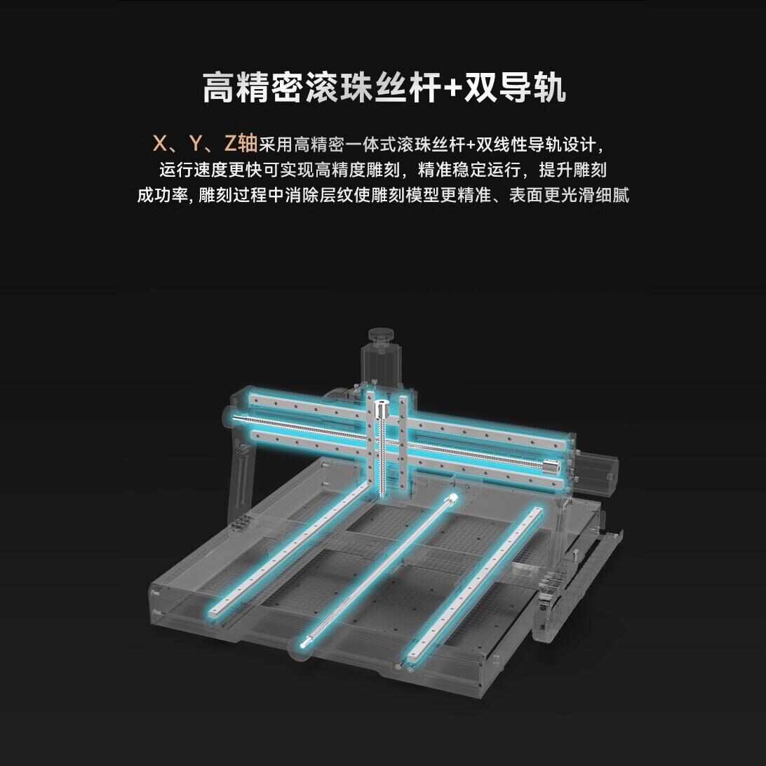 4540PLUS雕刻机无刷电机600瓦小型铣床全金属浮雕切割数控两用