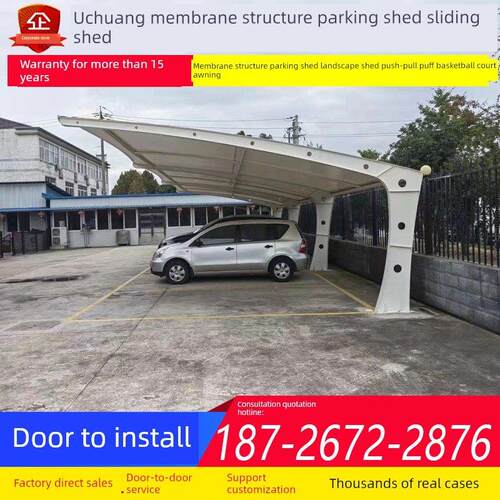 膜结构汽车停车棚小区电瓶车充电桩雨棚学校电动自行车棚张拉膜布