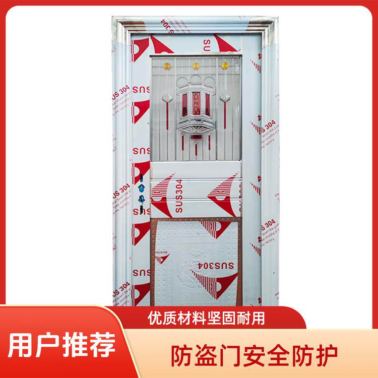 304特厚不锈钢门透光单门进户门阳台门新款户外门大门防盗门包邮