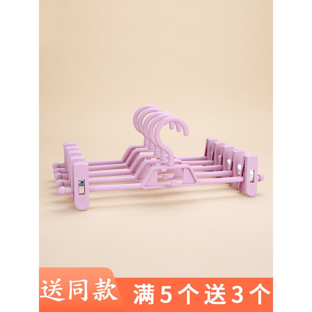 无痕家用裤架防滑裤夹收纳神器多层裤挂架子强力北欧夹子内衣裙夹