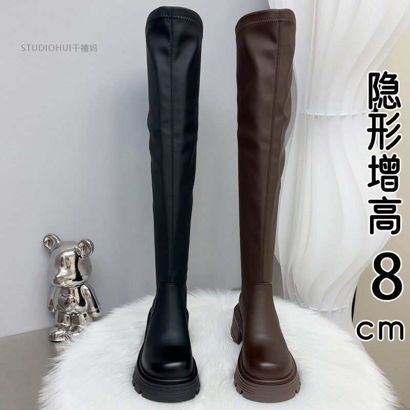 香港真皮过膝长筒靴女2025新款秋冬增高加绒高筒骑士靴显瘦长靴子