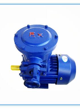 YFB3粉尘防爆电机 YFB3-100L2-4-3KW矿井用2.2KW隔爆三相异步电机