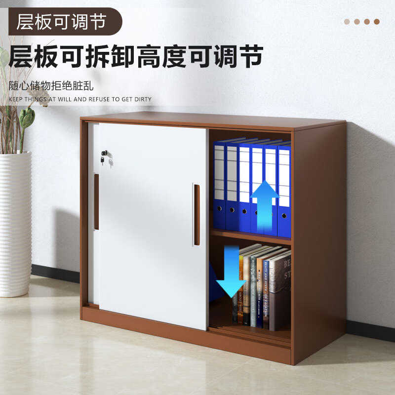 办公室铁皮文件柜推拉移门矮柜储物柜带锁档案柜资料柜隔断边柜子