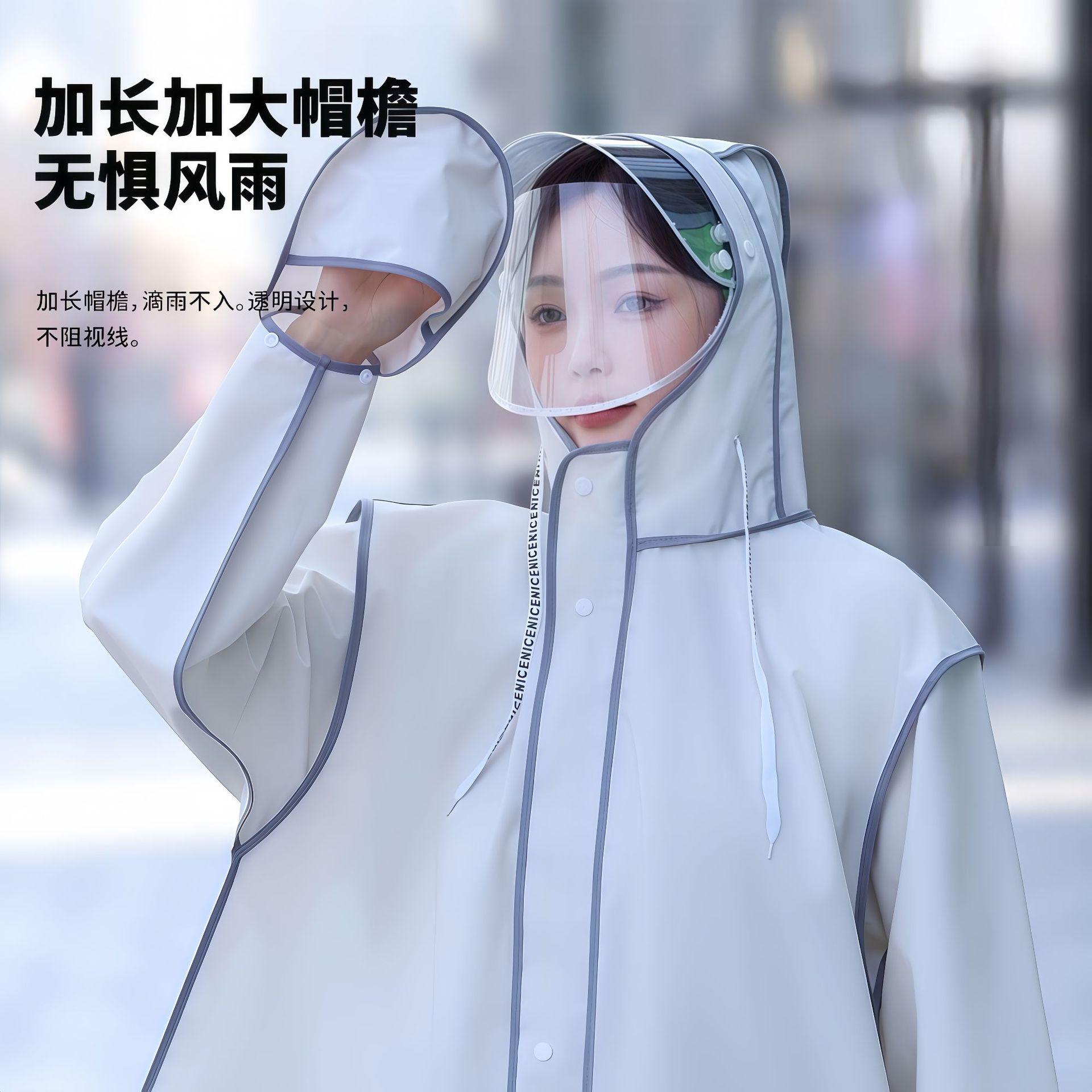 电瓶车雨衣长款全身成人一体雨衣