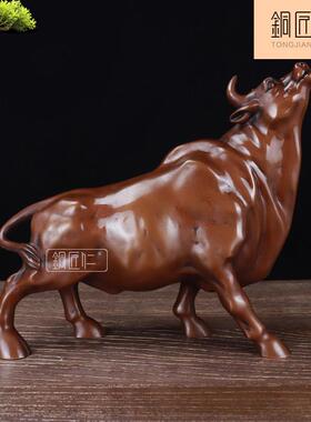 铜匠仁 紫铜孺子牛旺市桌面铜器摆设铜生肖牛中式电视柜炒股股市