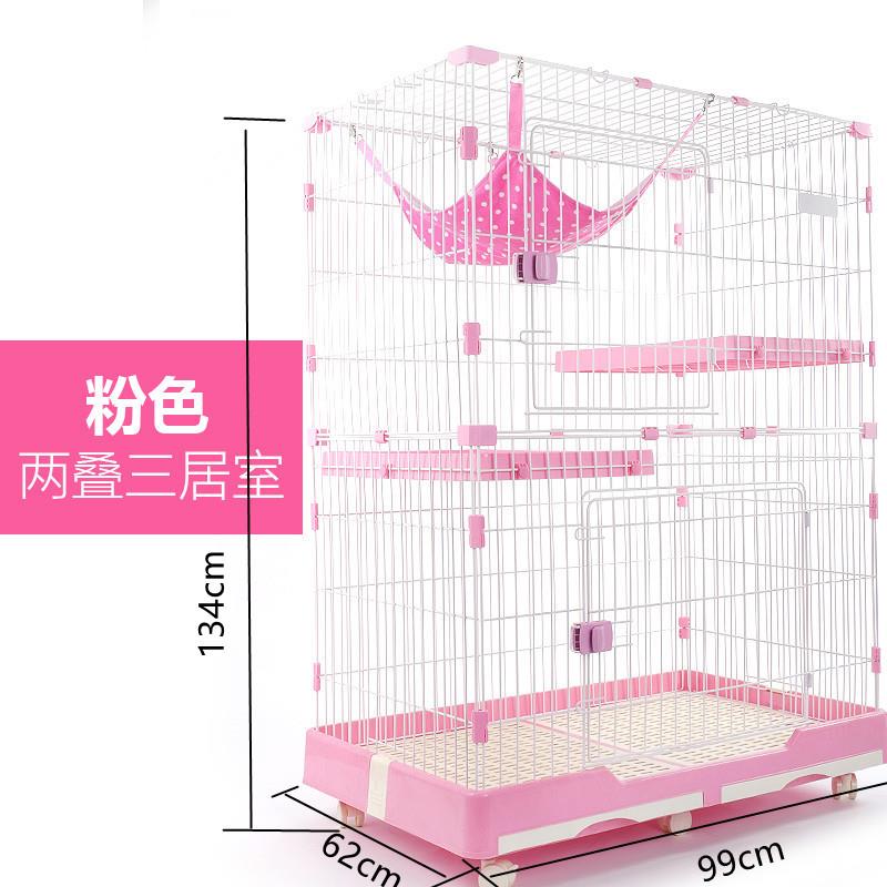 高档创逸猫笼家用内带抽屉别室墅猫舍猫窝双三层层大空间繁育笼展