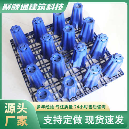 雨水收集蓄水模块助力海绵城市市政学校公园厂家批发蓄水模块