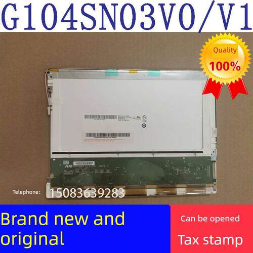 友达10.4寸液晶屏G104SN03 V.0 V0 G104SN03 V.1 V1 B104SN01 V.0