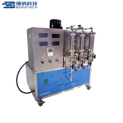 膜分离BONA-GM-17,小试型超滤-纳滤-反渗透卷式膜-陶瓷膜分离系统