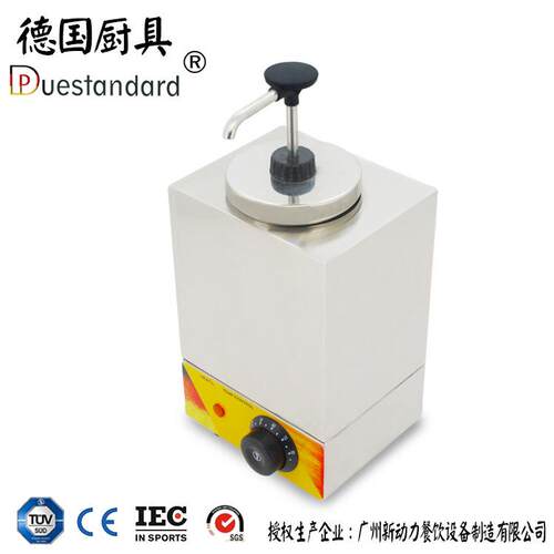 商用德国品牌设备果酱机 加热泵果酱泵 保温电热商用挤果酱器小吃