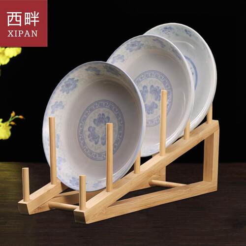 商超碗碟支架展示架餐盘陈列架厨房置物架水杯盘子沥水架茶饼托