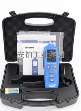 手持式彩屏测振仪安铂ACEPOM318振动速度位移加速度同时显示存储
