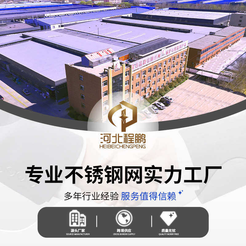 镀锌六角网50*100mm孔 防锈防腐 婚庆钢丝网定制六角网,金属材料及制品,丝网/金属网,淘宝优惠券,粉丝福利购,淘宝优惠卷