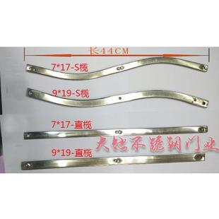 不锈钢拉闸门配件拉闸花榄子花型直榄S榄金钱花榄子长榄长44厘米
