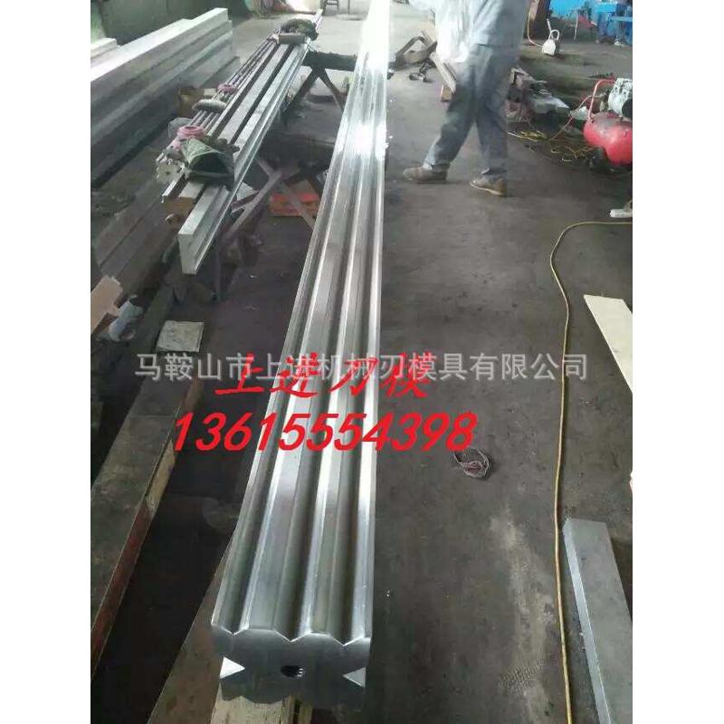 工厂直销折弯机模具 标准折弯机上下模具 折弯机刀片