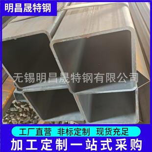 供应300*300*6-8-10-12-14-16方管现货Q355B/C/D/E无缝方矩管厂家