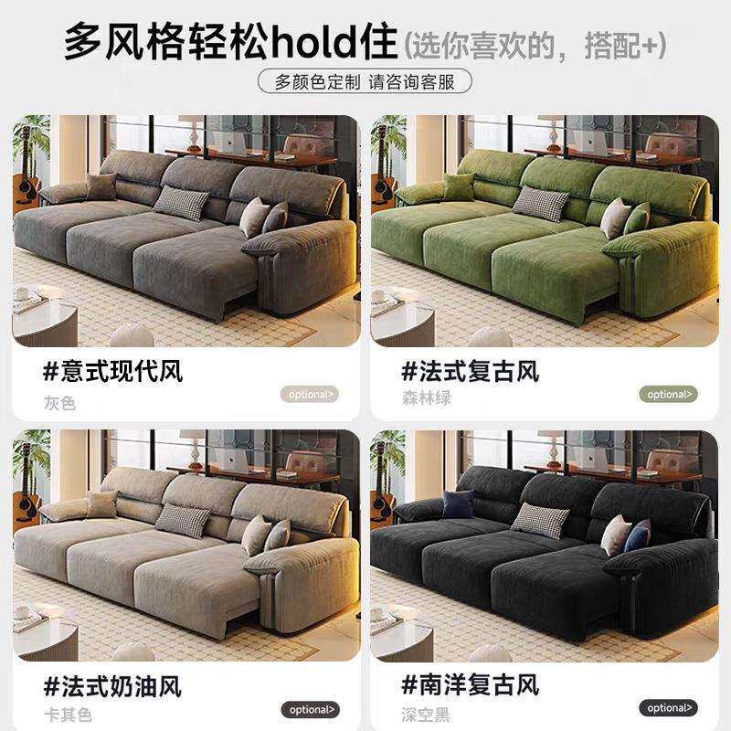 电动多功能布艺沙发猫爪布2025可伸缩调节客厅一体两用沙发床智能