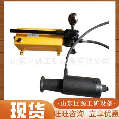 用DZ100矿锚杆拉力计 经久耐用 矿用-锚杆拉力L计mcz-600 锚杆拉