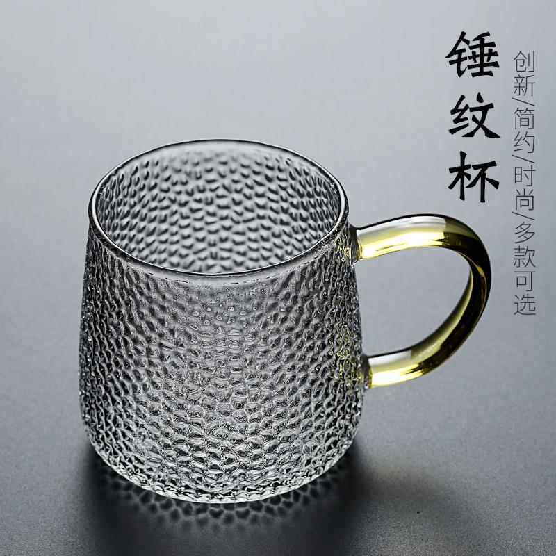 厂家制作玻璃锤纹杯彩把茶杯 早餐牛奶水杯锤目纹透明玻璃杯家用